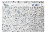 白い花はレースの生地の綿/ナイロン/金属 CY-CX0019 を刺繍しました